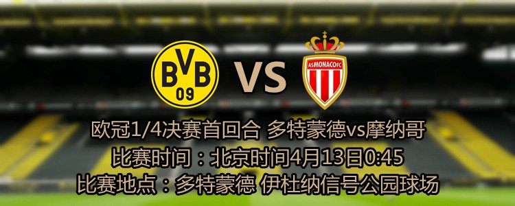 据知名转会专家罗马诺报道，阿森纳将与萨利巴续约视为球队今年完成的一项重要工作。